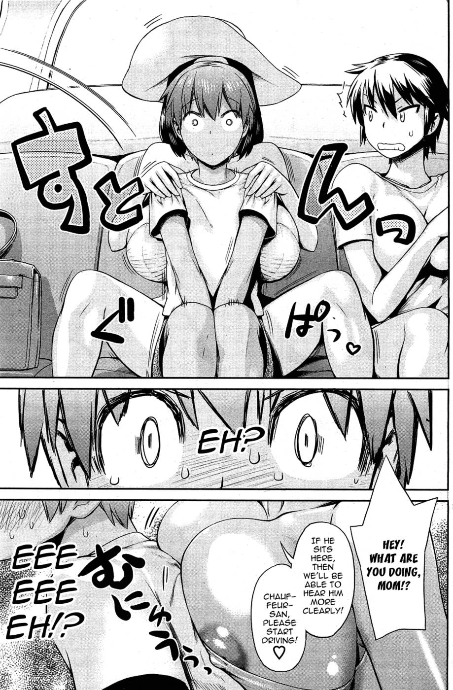 Hentai Manga Comic-Tropical Mother & Daughters Mix-Chapter 1-A Mother & 2 Daughters Are A Man's Romance !-7